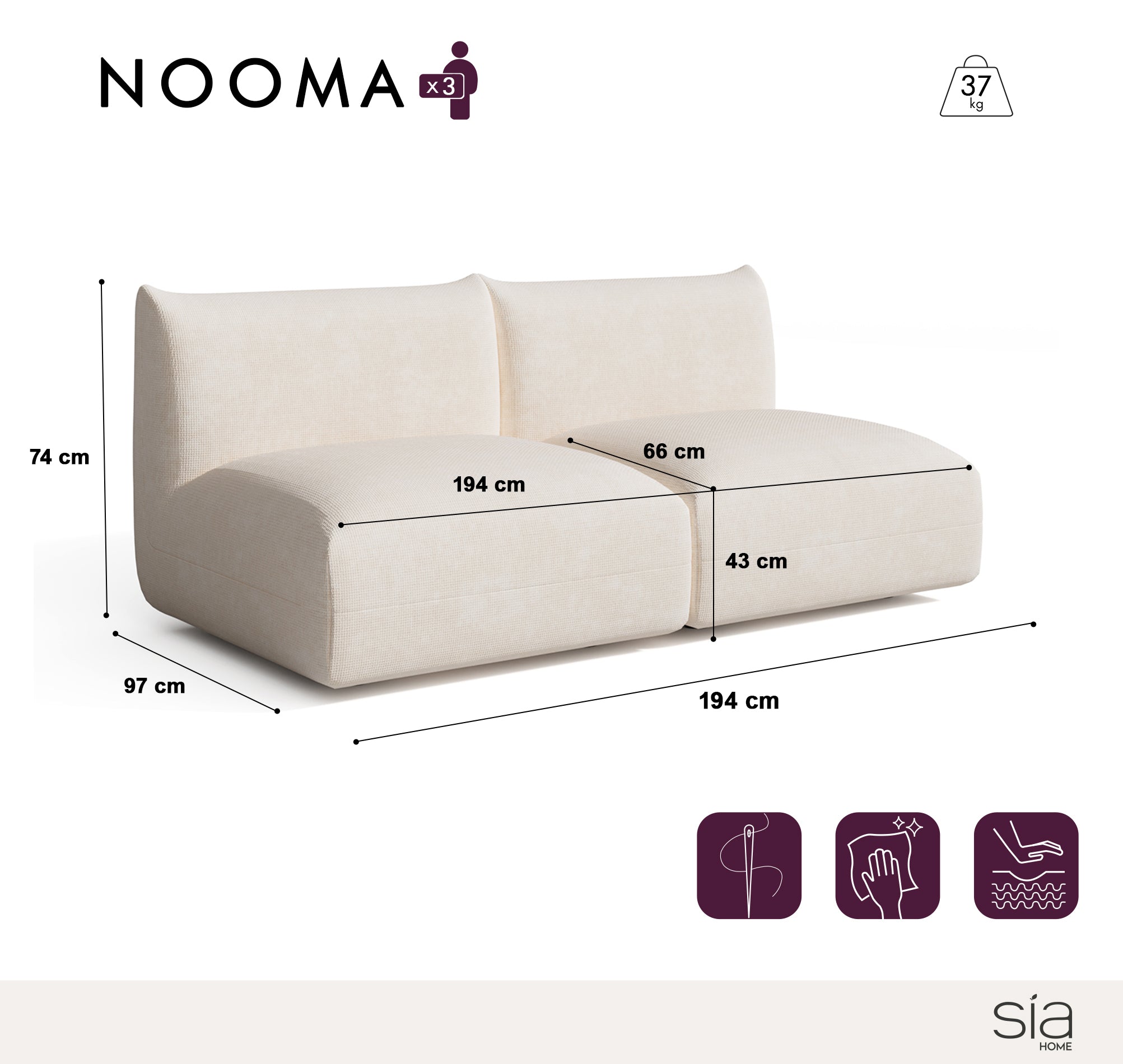 Sia Home Nooma canapé modulable 3 places 194 cm tissu