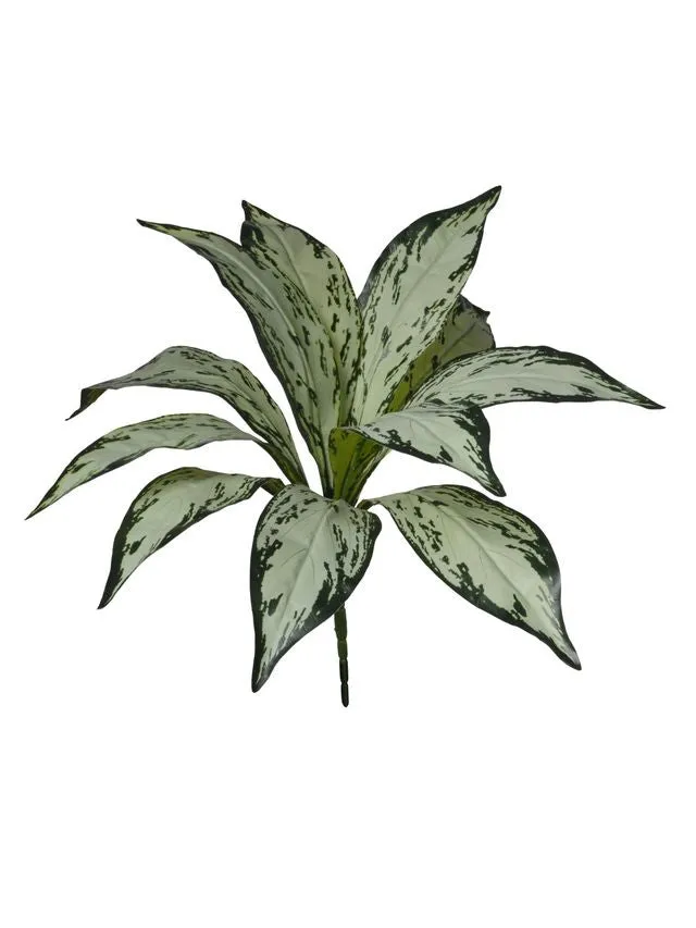 Feuillazur Rungis Aglaonema piquet artificiel vert 35cm