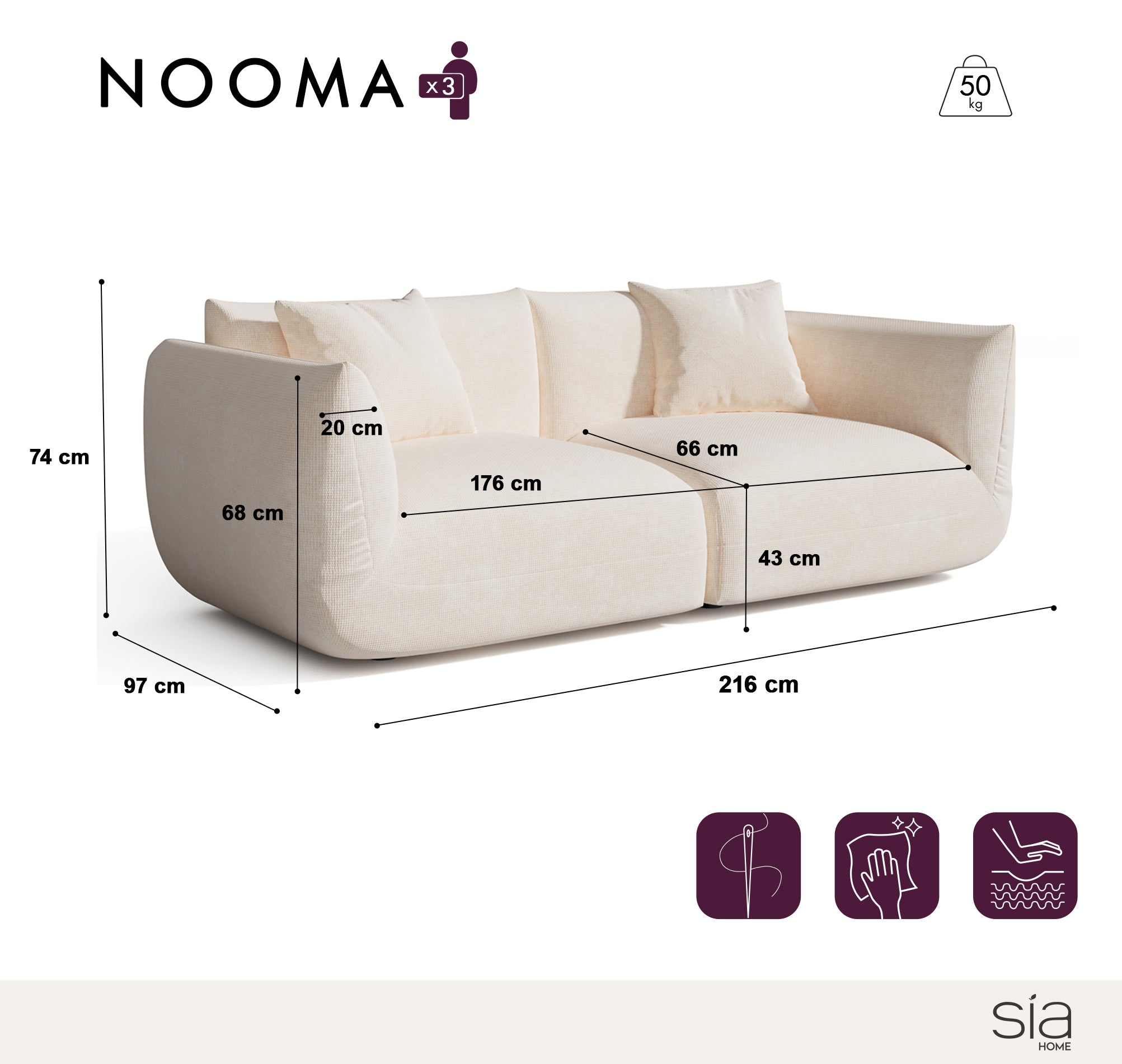 Sia Nooma canapé modulable 3 places 216 cm